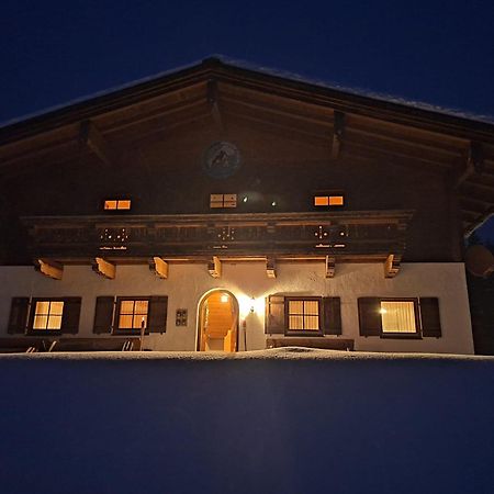 Haus Obweg - Postalm Aparthotel ฮัลล์ไอน์ ภายนอก รูปภาพ