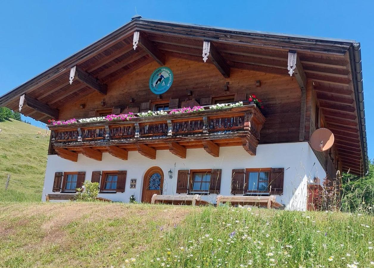 Haus Obweg - Postalm Aparthotel ฮัลล์ไอน์ ภายนอก รูปภาพ